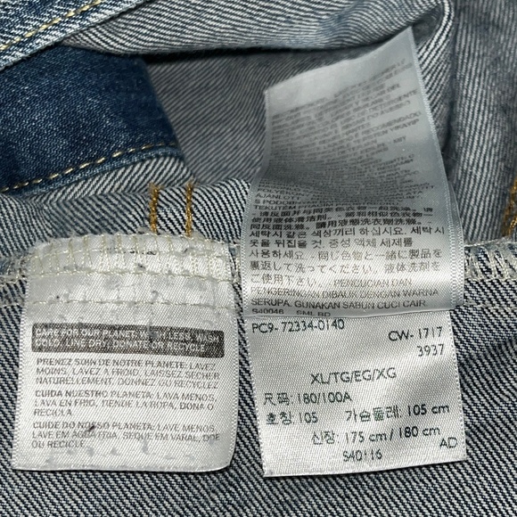 Men's Levi's Jean Jacket XL - Picture 9 of 10